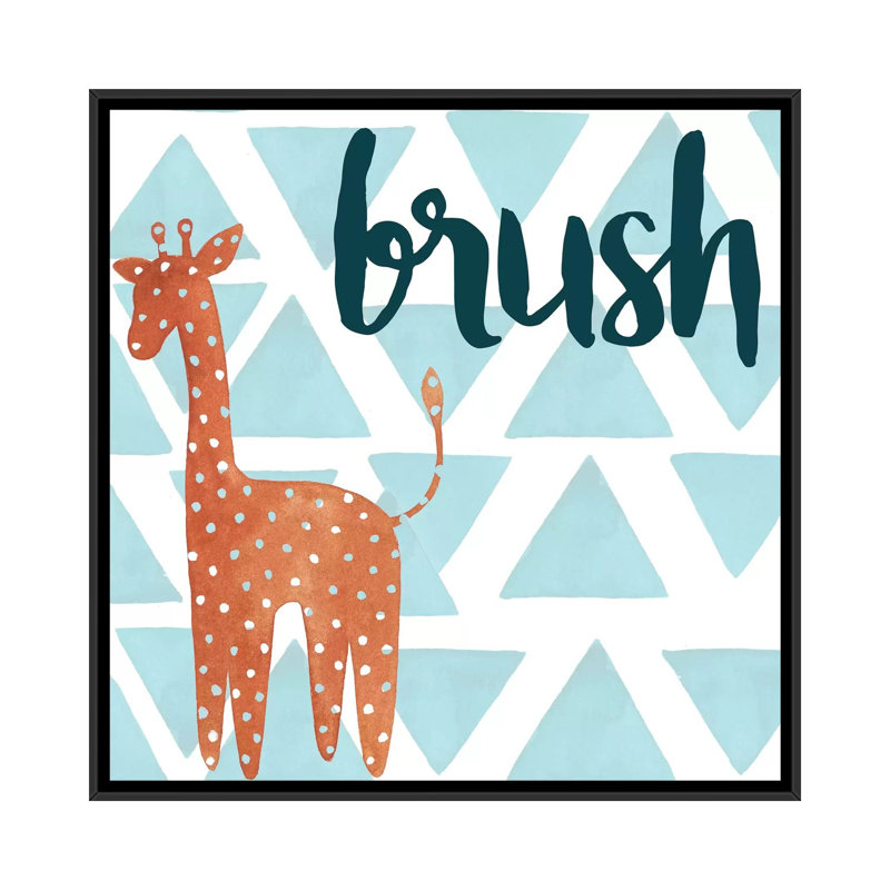 « jungle bain i », impression sur toile, H 18 po x l 18 po x P 1,5 po, Toile avec cadre noir, Pas de tapis