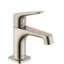 AXOR Citterio Single Hole Standard Bathroom Faucet-17083278