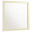 Miroir Phil-589394374