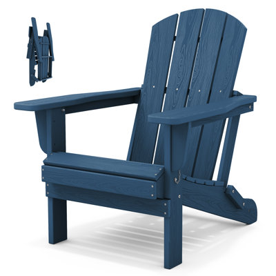 Outdoor HDPE Folding Adirondack Chair , Weather-Resistant Wood-Grain Lounge Chair by Rosecliff Heights