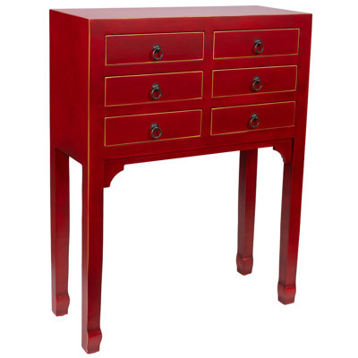 Benicia 63cm Console Table