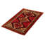 Andelz Red Rug 3'2" x 4'6"