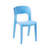 Chainey 17.83'' H Stacking Side Chair-1543738372-1598886845