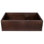 33" Hammered Copper Apron Front 70/30 Double Basin Kitchen Sink with Short 5" Divider