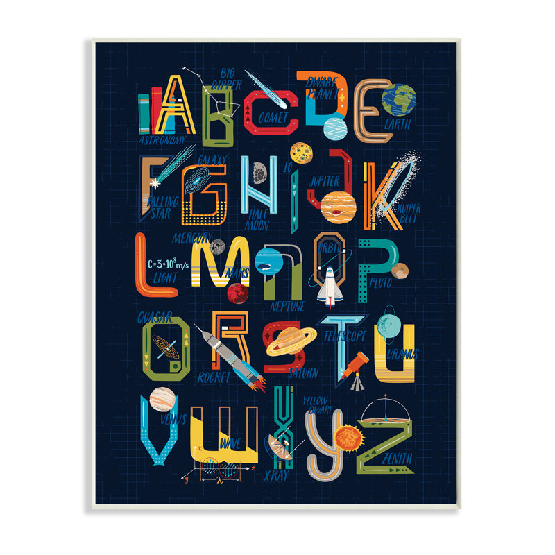 Art graphique abstrait de l'alphabet Abdul-Haqq, Plaque murale, H 15 po x l 10 po