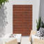 Metal Privacy Screen