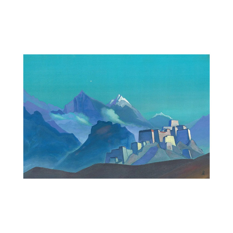 Star Of The Morning, 1932 by Nicholas Roerich - Wrapped Canvas Gallery-Wrapped Canvas Giclée, 20.32 cm H x 30.48 cm W
