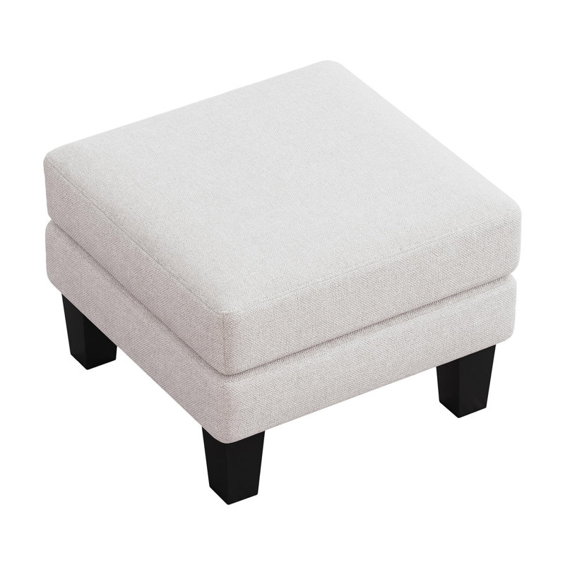 Repose-pieds en tissu beige