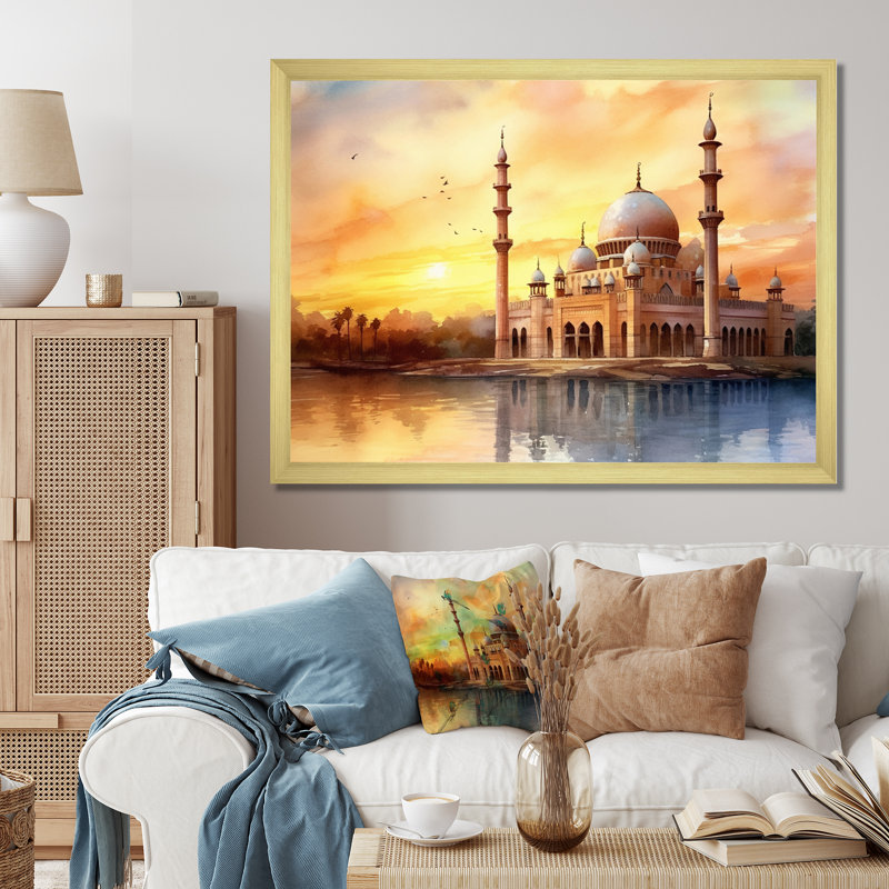 Mosquée de l'Islam, Encadrement doré, H 34 po x l 44 po x P 1,5 po