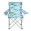 VW Beach Family Chair