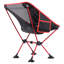 Chaise pliable Echosmile Red-87388553