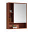 Armoire à pharmacie à montage en surface avec 4 tablettes Jensen-577138091-577111457
