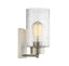 Brushed Nickel