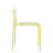 Holiday - 4-Pack Modern Striped Color Block Chairs - Waterproof PP Seat & Sturdy Metal Legs, Indoor/Outdoor Dining Set For Patio, Balcony, Café (White & Yellow)-1967576453