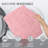 Morissette Bath Rug-231063263-185431218