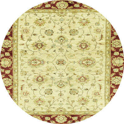 Abshure Abstract Indoor Rug
