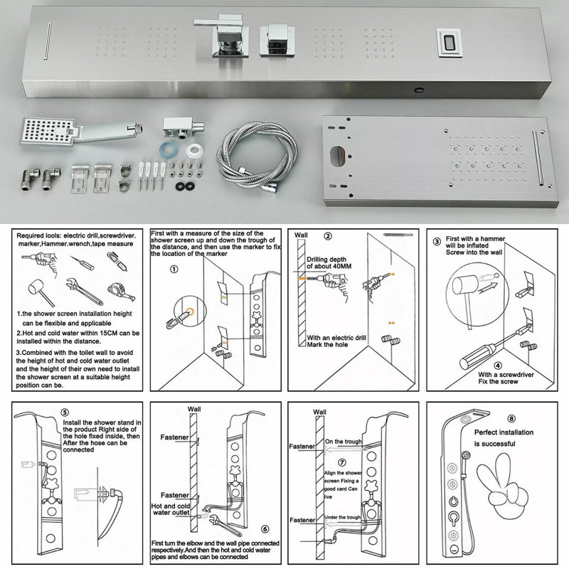 Panneau de douche 47,2 po avec
