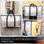 Brayden Studio Polyethylene Plastic Storage Bag
