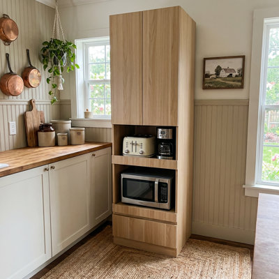 Raymund 92.5"H Pantry Cabinet