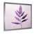 Silver Single Picture Framed