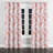 Abstract For Teenagers Room Darkening Curtains - Airy Baja Grommet Curtain - 1 Panel-613843257-613843253