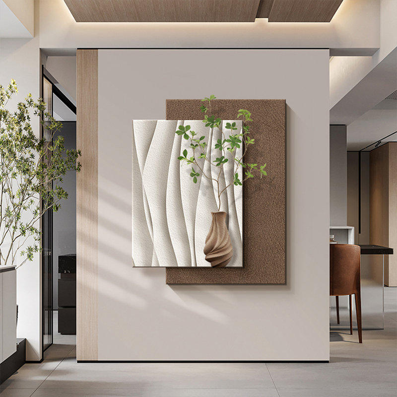 Art mural Mid-Century moderne en toile pour salon, H 39,37 po x l 33,46 po x P 1,97 po