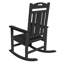 Chaise berçante pour foyer en PEHD-1653519344