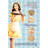 Waitress-1959959908