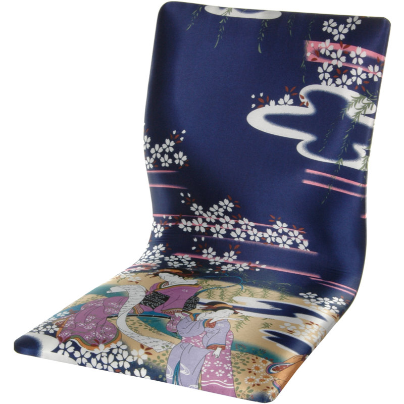 Méridienne large 14,5 po Christofor, Bleu
