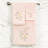 100% Turkish Cotton Towel Set-374350187-353666479