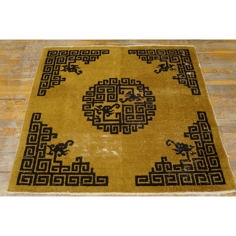 Antique Peking Small Scatter Size Wool Black, Yellow Rug