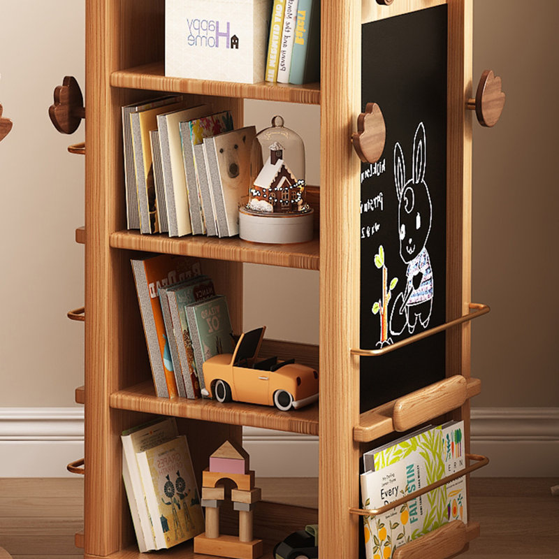Bibliothèque de rangement classique