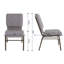 Chaise d'église en tissu 18,5 po Bernardston-22165229-22165230