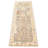 One Of A Kind Jules Serapi Grey 2'6" x 7'11"Area Rug