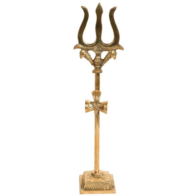 Trident