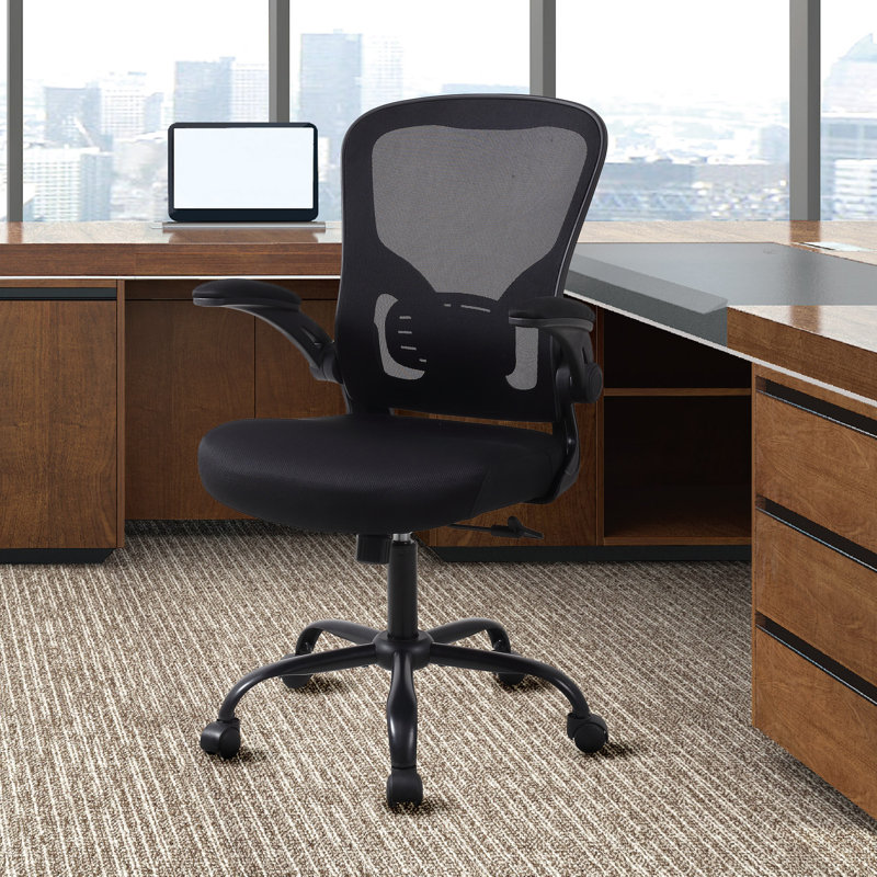 Chaise de bureau ergonomique en filet pour bureau à domicile