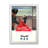 Nas Airlines Fine by David Redon - Print-1670070179-1670016850