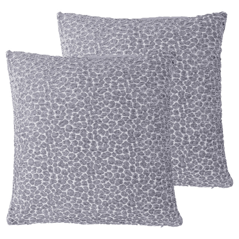 Animal Print Square Cushion, Silver, Polyester