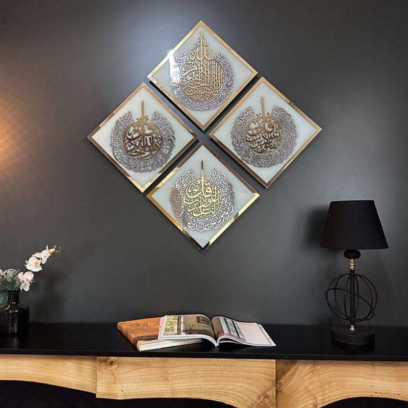 Ayatul Kursi, Surah Al Ikhlas, Al Falaq and Al Nas Tempered Glass Set Islamic Wall Art, White