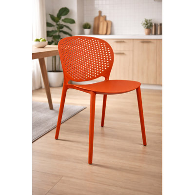 Trevina Modern Plastic Pool Side Armless Dining Chair by Orren Ellis