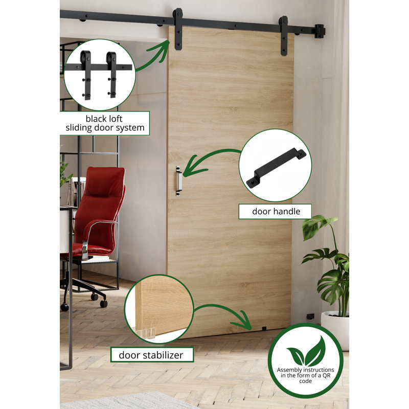 Door, 86cm x 205cm, Light Brown