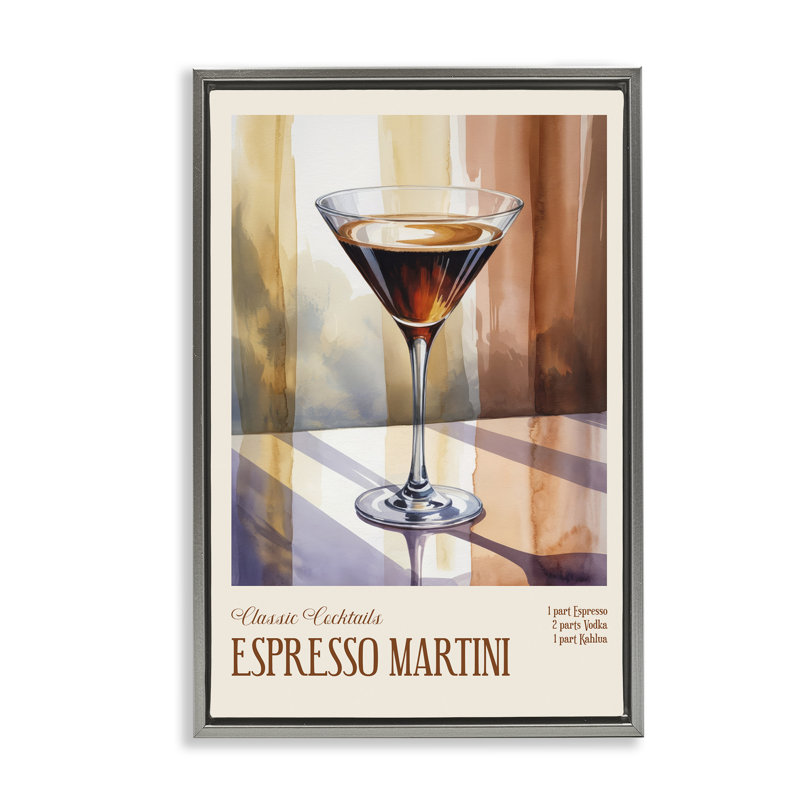 Cadre flottant espresso Martini Sun Reflection, design par Andreas Magnusson, H 25 po x l 17 po, Cadre flottant gris lustré