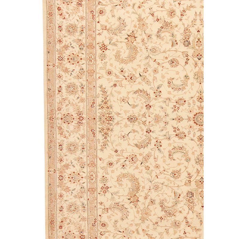 Oriental Area Rug