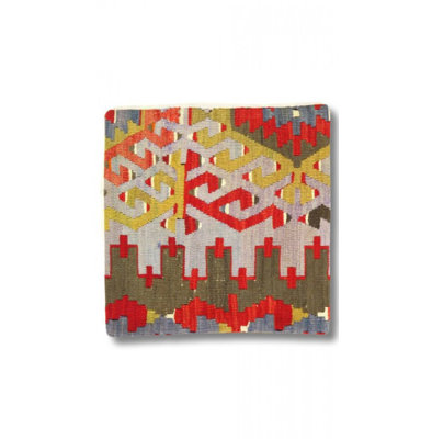 Wool Square Pillow Cover & Insert