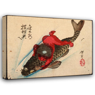 "Kintaro Captures the Carp" by  Tsukioka Yoshitoshi - Gallery Wrap Canvas Wall Art