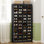 Armoire de rangement pour chaussures à 12 niveaux, organisateurs de garde-robe autoportants et rangement avec 48 casiers ouverts, étagère à chaussures peu encombrante pour entrée, chambre à coucher