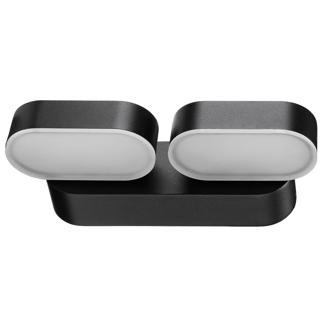 Fulcher Black 2 - Bulb 23cm H Integrated LED Frosted Glass Outdoor Armed Sconce