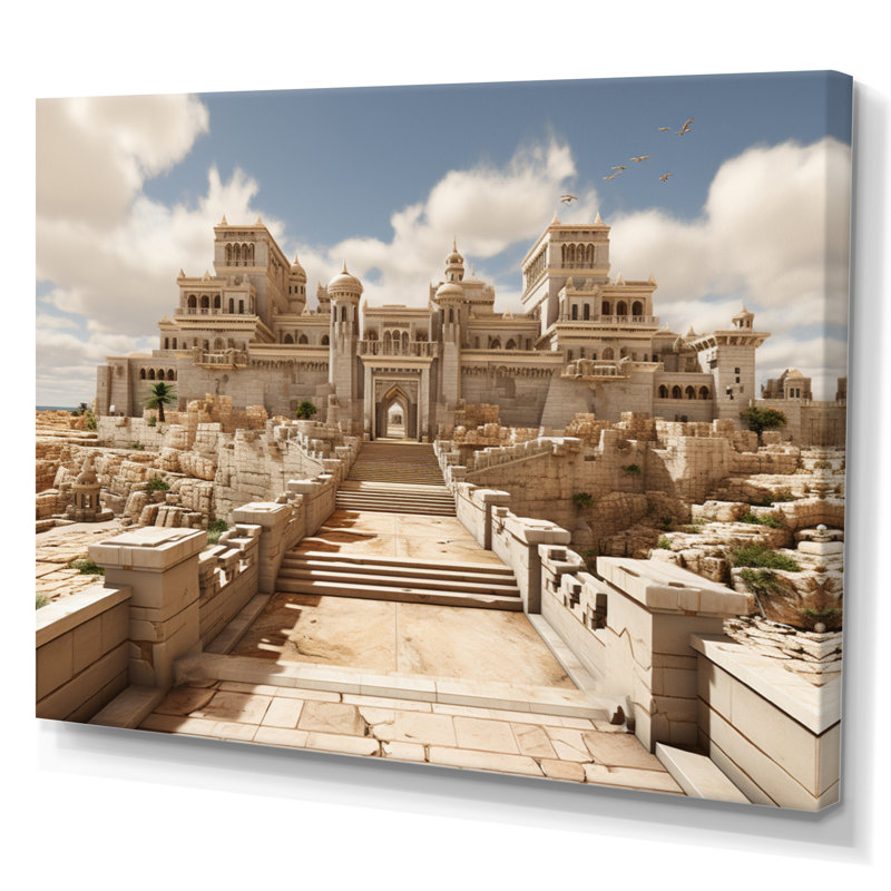 «Hebrew Hebrew Architecture» sur impression sur toile, Toile tendue, H 16 po x l 32 po x P 1 po