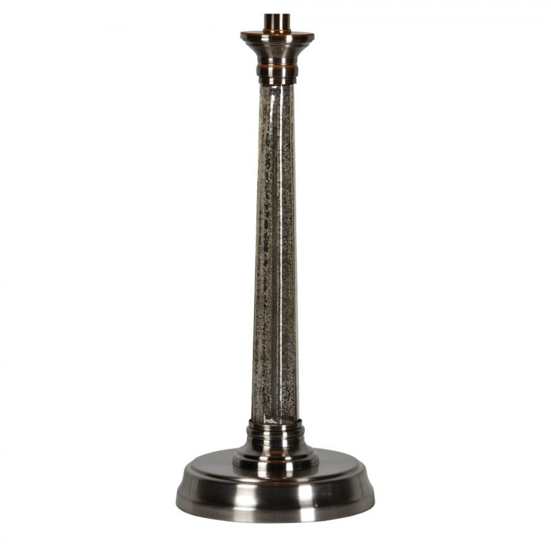 Jacinda Mercury Glass Table Lamp
