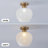 Single Light Frosted Glass Semi Flush Mount-503852214-503852218